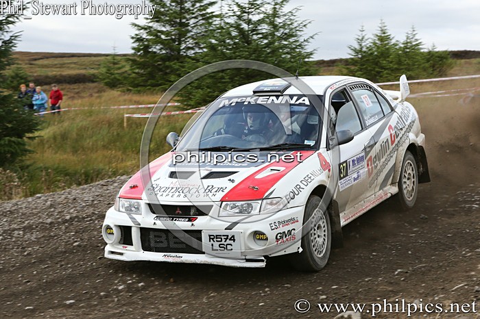 BW 103 - OMC McKELVEY ASBESTOS REMOVAL BUSHWACKER RALLY (2015)
