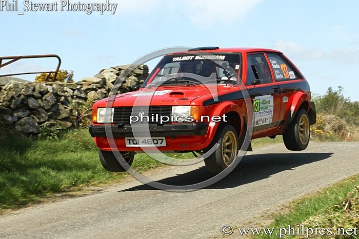 HAMILTONS FOLLY 55 - SS3 HAMILTONS FOLLY 1
