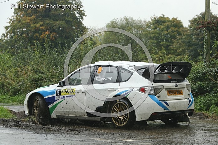 DR 15 - RATHFRILAND MOTOR CLUB DOWN RALLY (2016)