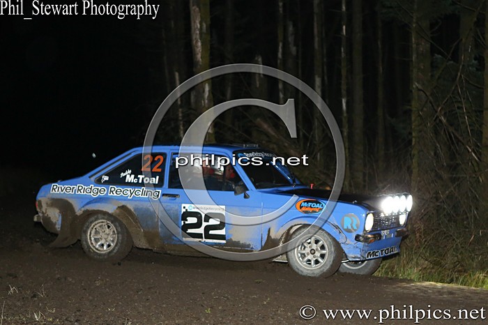 S-S 38 - MADMC SUNSET STAGES (2014)