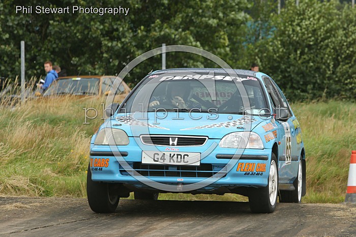 MC DL 110 - MAIDEN CITY MOTOR CLUB DOGLEAP RALLY - SHACKELTON (2016)