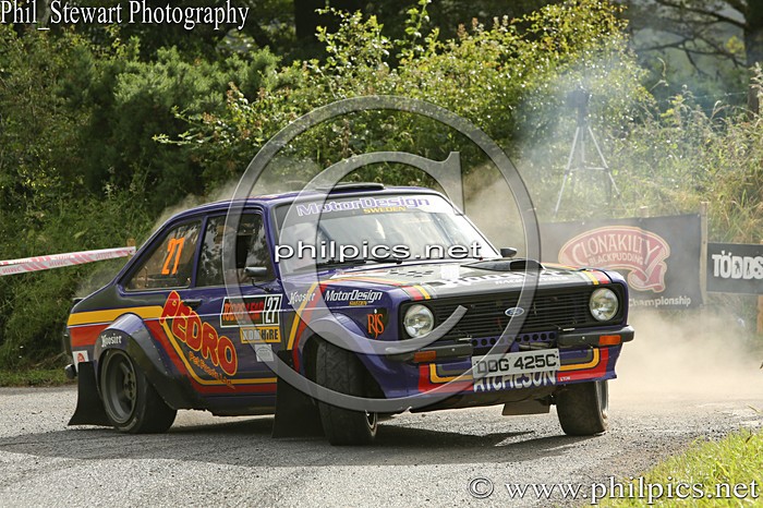 UL 35 - TODDS LEAP ULSTER RALLY (2015)