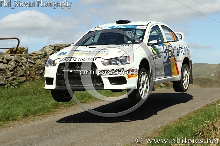 HAMILTONS FOLLY 21 - SS3 HAMILTONS FOLLY 1