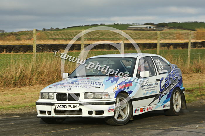 MMP 27 - MMP MARSHAL'S REWARD DAY-KIRKISTOWN (2016)