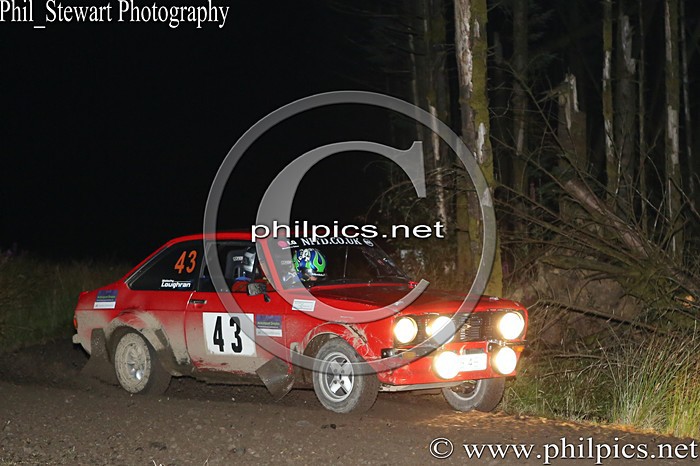 S-S 64 - MADMC SUNSET STAGES (2014)