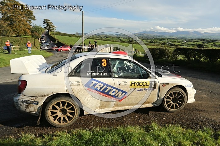 DR 14 - RATHFRILAND MOTOR CLUB DOWN RALLY (2016)