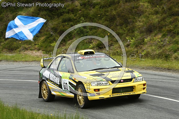 DONEGAL 34 - JOULE DONEGAL INTERNATIONAL RALLY (2016)