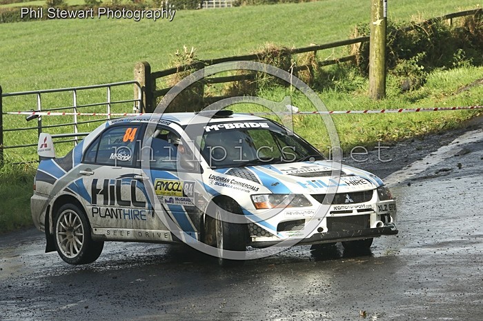 DR 69 - RATHFRILAND MOTOR CLUB DOWN RALLY (2016)