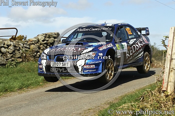 HAMILTONS FOLLY 26 - SS3 HAMILTONS FOLLY 1