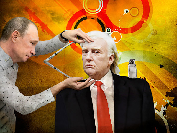  - NOT MY PRESIDENT