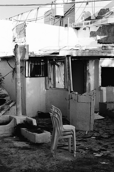 Abandoned House (Tel Aviv) #5 - Israel and Middle East