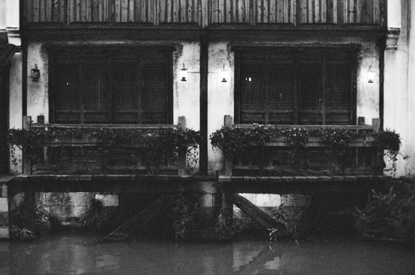 Wall (Wuzen) #14 - Chinese Water Towns