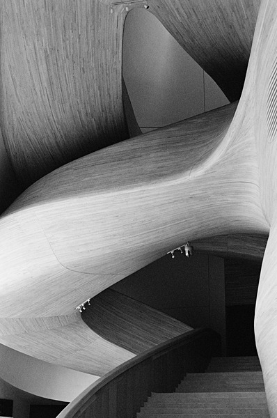Opera House (Harbin) - Interiors