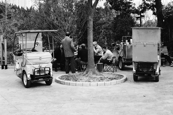 Meeting Point (Changfeng Park) #1 - Asia