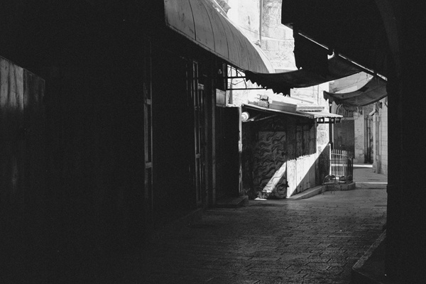 Arab Market (Jerusalem) #2 - Israel and Middle East