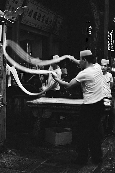 Making Noodles (Beiyuanmen Muslim Market) #4 - Asia