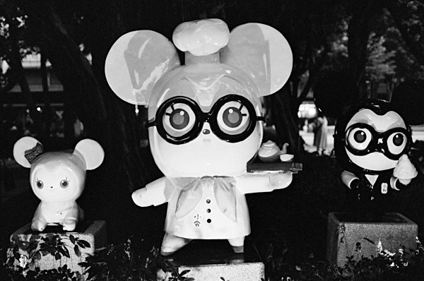 Mickey (Taipei) #1 - Fauna
