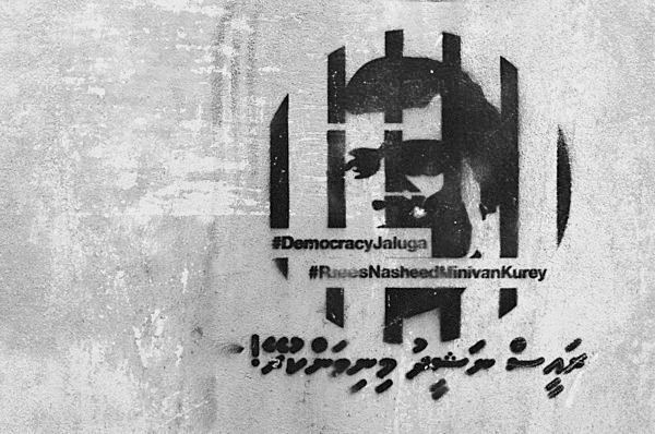 Still Life (Taipei) #35 - Taiwan