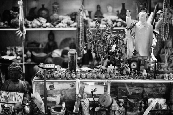 Flea Market (Shanghai) #1 - China