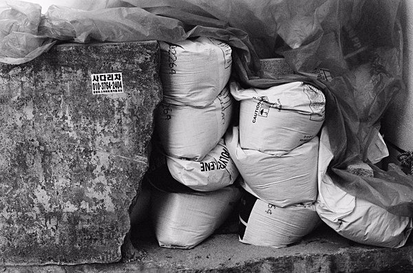 Still Life (Seoul) #1 - Korea