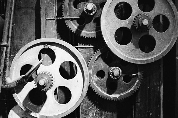 Gears (Shanghai) - China