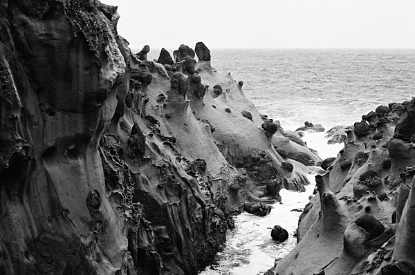 Peace Island (Keelung City) #1 - Taiwan