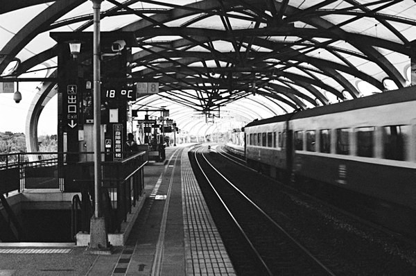 Train Station (Yilan) #4 - Taiwan