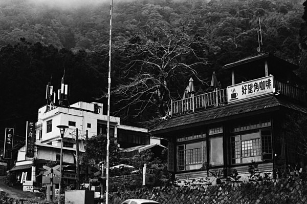 Mt Alishan (Taiwan) #5 - Taiwan