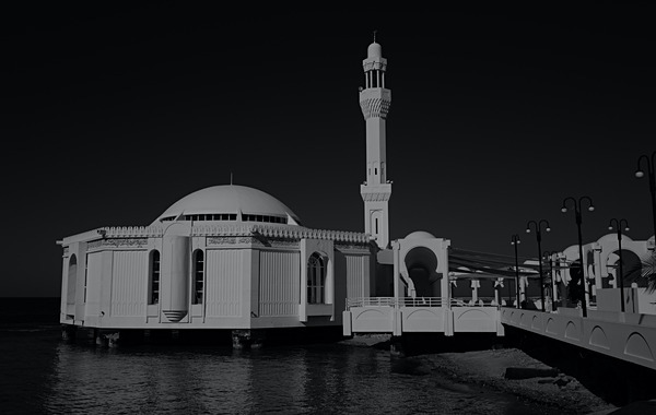 Floating Mosque (Jeddah) - Digital Black and White Images