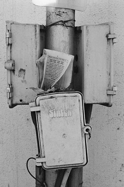 Still Life (Nagpur) #5 - India