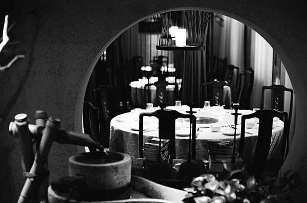 Restaurant (Hangzhou) #2 - Interiors