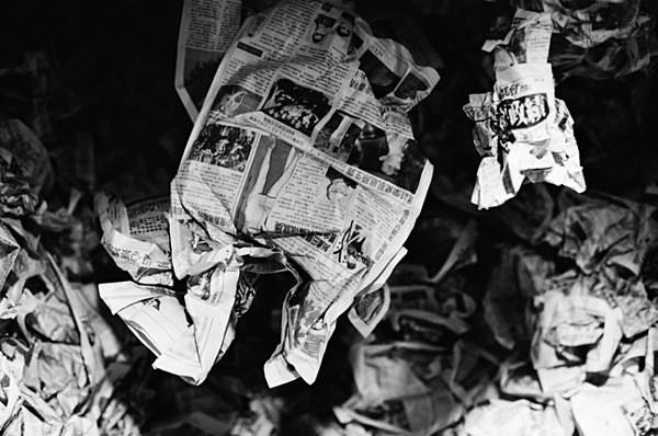 Crumpled Paper (JuMing) #2 - Taiwan