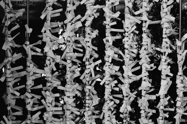 Prayers (Tokyo) - Japan