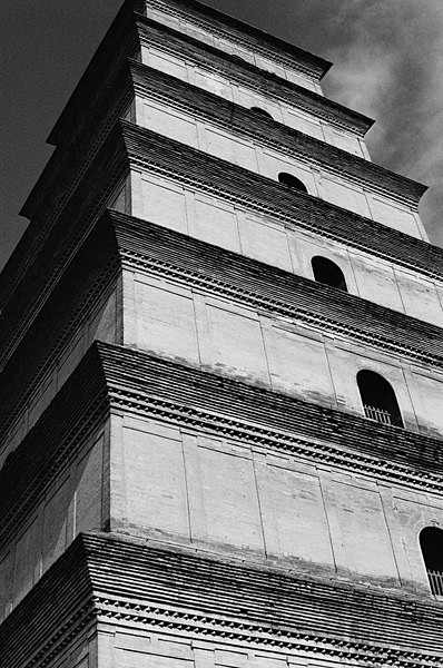 Giant Wild Goose Pagoda (Xi'an) #2 - China