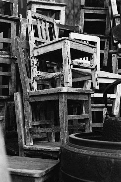 Chairs (798) #2 - Beijing 798