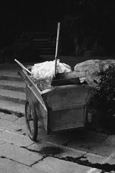 Service Cart (Changfeng Park) #3 - China