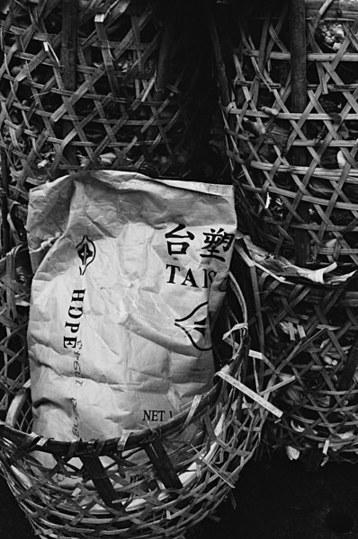 Still Life (Taipei) #7 - Taiwan