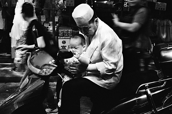 Grandfather and Grandson (Beiyuanmen Muslim Market) - Asia