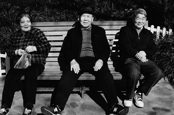 Old Friends (Changfeng Park) #3 - Asia