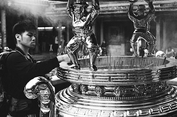 Incense Burner (Lungshan Temple) #2 - Asia