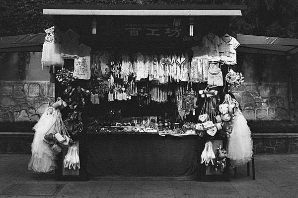 Kiosk (Xi'an) #5 - China