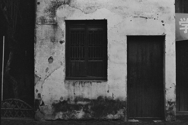 Wall (Wuzen) #6 - Chinese Water Towns