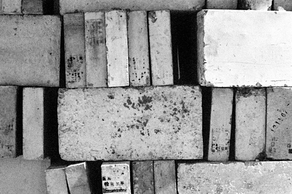 Pavers (Shanghai) - China