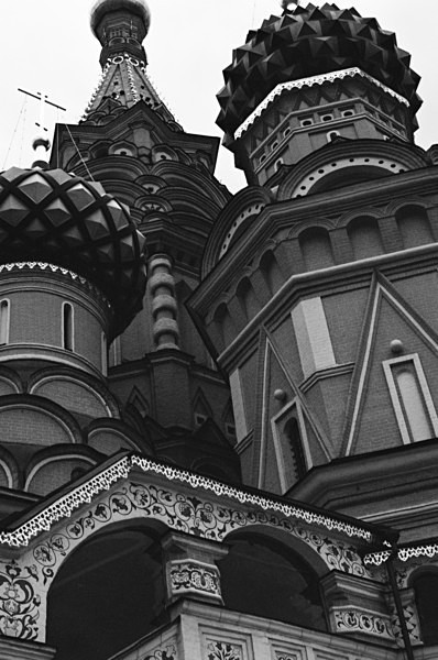St Basil's (Moscow) #4 - Europe