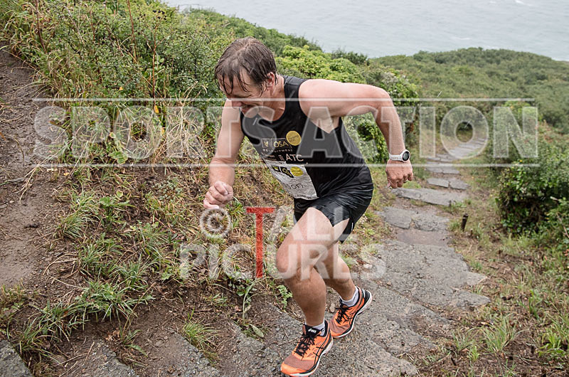 OSA All Terrain Run_Stage-6-31 - OSA ALL TERRAIN CHALLENGE 2017