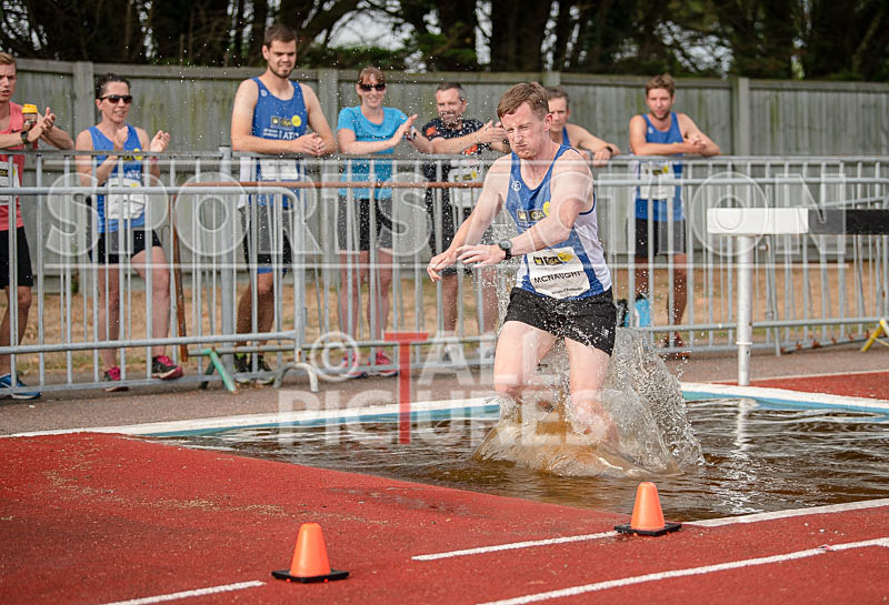 ATC_Steeplechase 2018-5 - OSA ALL TERRAIN CHALLENGE 2018