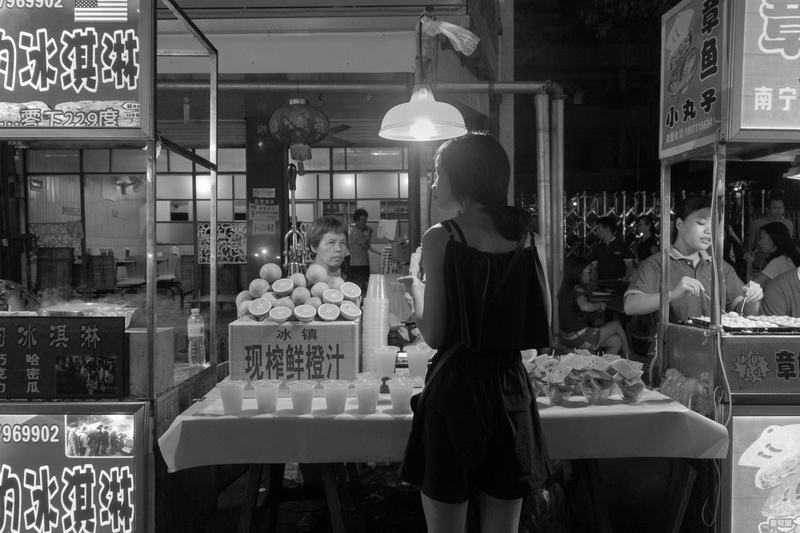 CAREFUL CONSIDERATION - CHINA