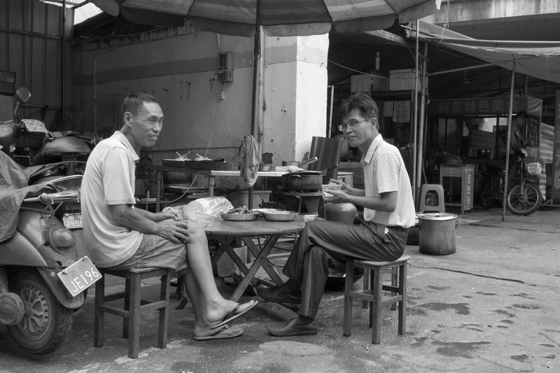 LINGERING LUNCH - CHINA