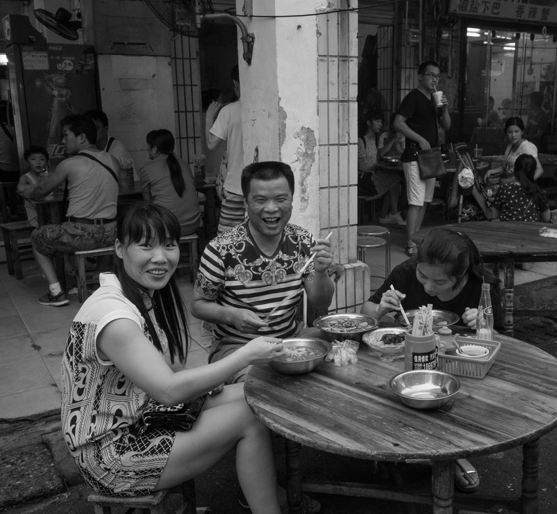 NOT SHY - CHINA