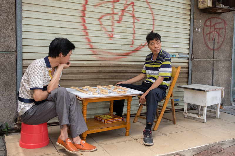  - CHINA 2018